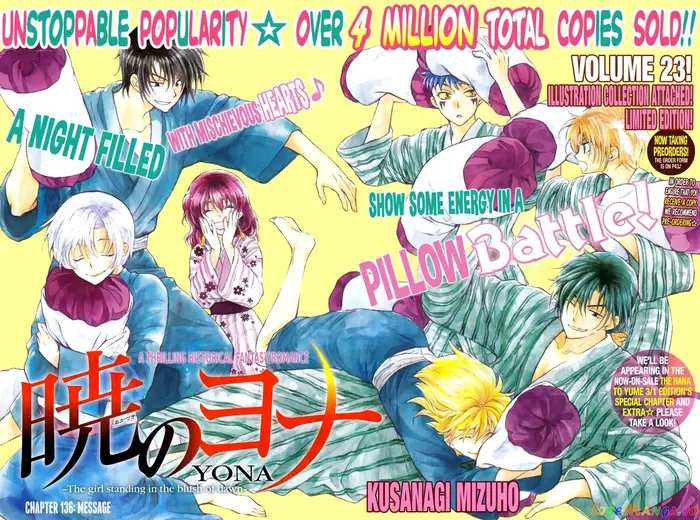 Yona of the Dawn Chapter 136 image 01_optimized